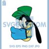 Goofy Stay Safe At Home Svg, Goofy Mask Svg, Goofy Cute Svg