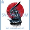 Guts Black Swordsman Svg, Berserk Red Sun Swordsman Svg 2 Guts Black Swordsman Svg, Berserk Red Sun Swordsman Svg
