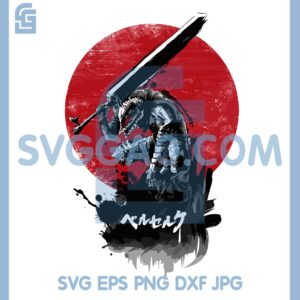 Guts Black Swordsman Svg, Berserk Red Sun Swordsman Svg