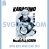 Haikyuu Karasuno Middle Blocker Svg, Hinata Shyouyou Svg 2 Haikyuu Karasuno Middle Blocker Svg, Hinata Shyouyou Svg
