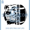Half Face Bear With Shadow Svg, Bear With A Ball Face Svg, Face Bear Ball Svg 1 Half Face Bear With Shadow Svg, Bear With A Ball Face Svg, Face Bear Ball Svg