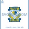 Hands Heart Pray For Ukraine Svg, Support Ukraine Heart Svg