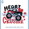 Heart Crusher Svg, Heart breaker Svg, Valentine's Monster Truck Svg 1 Heart Crusher Svg, Heart breaker Svg, Valentine's Monster Truck Svg