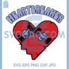 Heartbreaker Heart Svg, Boy Valentines Svg, Skateboard Svg