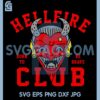 Hellfire Club Mask Horror Svg, Born To Be Brave Svg, Hellfire Svg