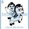 Hercules Svg, Hercules Unicorn Svg, Hercules Ride A Horse Svg 2 Hercules Svg, Hercules Unicorn Svg, Hercules Ride A Horse Svg