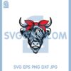 Highland Cow Svg, Highland Cow Design Cute Svg 2 Highland Cow Svg, Highland Cow Design Cute Svg
