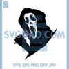 Hungry Scream Ghost Svg, Stab In The Mouth With A Spoon Svg, Hungry Scream Svg 2 Hungry Scream Ghost Svg, Stab In The Mouth With A Spoon Svg, Hungry Scream Svg