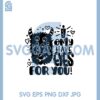 I Only Have EYES For You Svg, Cute Monster Svg, Monster Heart Svg