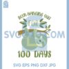 Sloth 100 Days SVG, Cute School Celebration Clipart