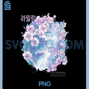 Korean Lilac Flower in Aesthetic Grunge Retro Kpop Flower Tank Top PNG, Lilac Flowers PNG