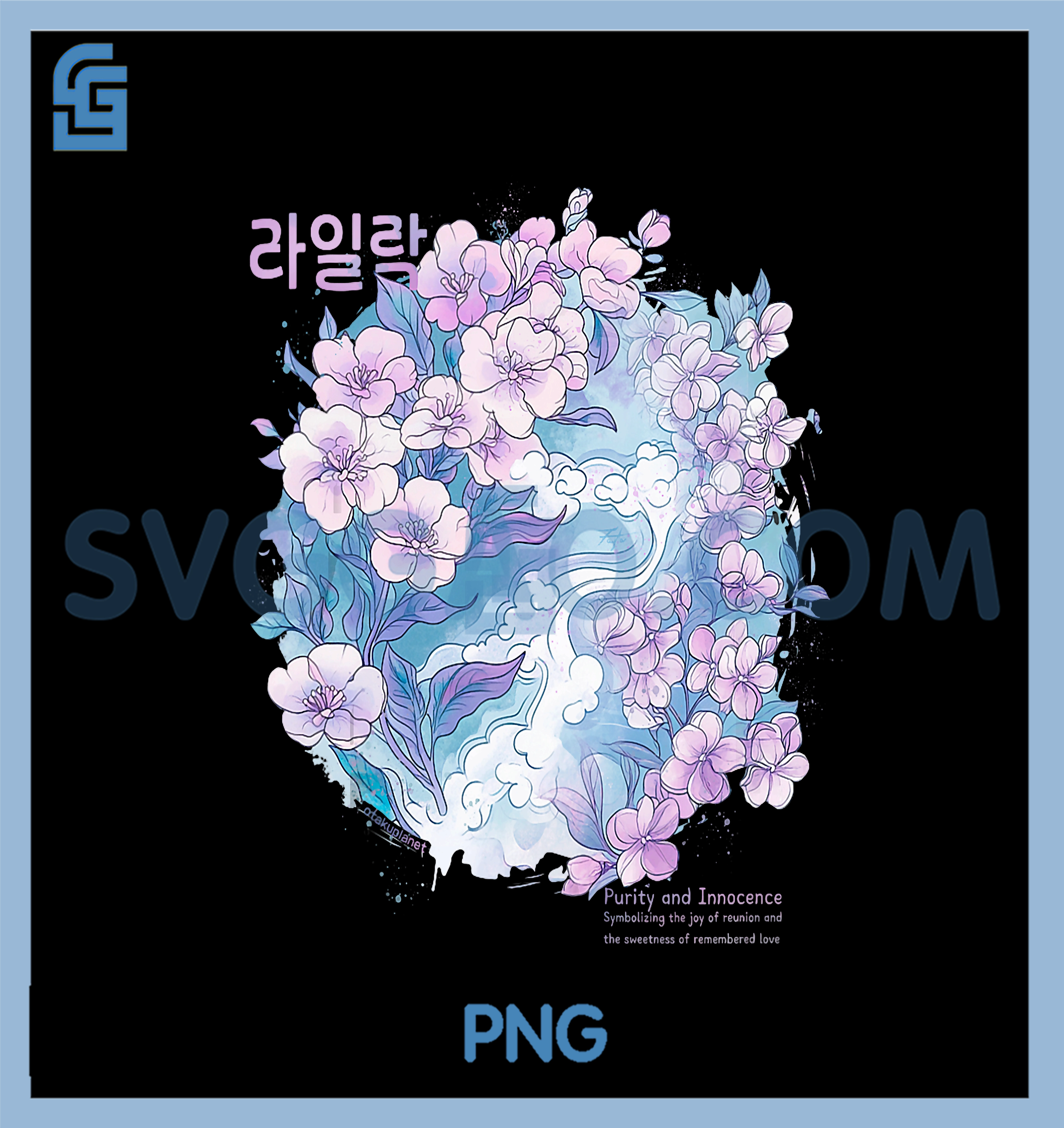 Korean Lilac Flower in Aesthetic Grunge Retro Kpop Flower Tank Top copy Korean Lilac Flower in Aesthetic Grunge Retro Kpop Flower Tank Top PNG, Lilac Flowers PNG