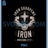 Men's Christian Workout Iron Sharpens Iron Proverb Jesus Gym PNG, Jesus PNG