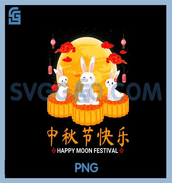 Mid Autumn Cute Rabbit Bunny Moon Cake Chinese Moon Festival PNG, Cute ...