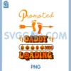 Promoted to Daddy 2026 Loading Pumpkins Halloween New Dad PNG, Promoted to Daddy Est. 2026 PNG