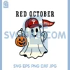 Philadelphia SVG, Spooky Baseball Halloween SVG