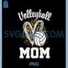 Volleyball Mom Leopard Heart PNG, Volleyball Png