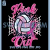 Pink Out Volleyball Breast Cancer PNG, Awareness Support Ribbon PNG