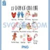 12 Days of CNA Life PNG, Nurse Merry Christmas Xmas PNG