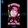 Baseball Ice Cream Drip in October Wear Pink PNG, Breast Cancer PNG