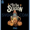 Tis The Season Sea Turtle PNG, Fall Coffee Autumn Pumpkin Spice PNG