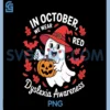 in October We Wear Red PNG, for Dyslexia Awareness Halloween PNG