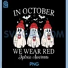 in October We Wear Red Ghost PNG, Teacher Dyslexia Awareness PNG