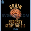 Brain Surgery Story Brain PNG, Tumor Cancer Brain Surgery PNG