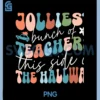 Jolliest Bunch of Teachers PNG, This Side of The Hallway Groovy PNG