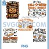 Are You Fall O Ween Bundle PNG, Directions Halloween Bundle, Teacher Ghosts Bundle