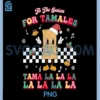 Tis The Season Mexican PNG, Christmas Tamales Mexico PNG, Food Xmas PNG