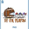 Tis The Season Football PNG, Pumpkin Ghost Boo Halloween PNG 2 Tis The Season Football PNG, Pumpkin Ghost Boo Halloween PNG