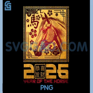 Year of The Horse 2026 PNG, Chinese New Year Lunar PNG, Zodiac Vintage PNG