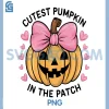 Funny Halloween Pumpkin PNG, Cutest Pumpkin In The Patch PNG 2 Funny Halloween Pumpkin PNG, Cutest Pumpkin In The Patch PNG