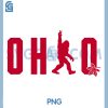 Bigfoot in Ohio PNG, Bigfoot PNG