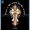 Jesus is The Reason PNG, The Season Cross Coquette Bow PNG 1 Jesus is The Reason PNG, The Season Cross Coquette Bow PNG