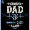 Promoted to Dad Again 2026 PNG, Expecting Baby Soon to Be Father PNG