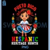 Puerto Rican Flag PNG, Hispanic Heritage Puerto Rico PNG