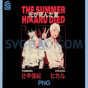 The Summer Hikaru Died PNG, Yoshiki and Hikaru Kanji Anime PNG