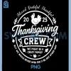 Funny Thanksgiving Crew PNG, Family Reunion Turkey PNG, Group Matching PNG