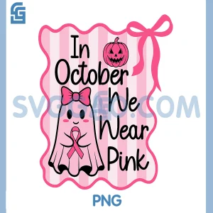 In October We Wear Pink PNG, Cute Ghost Halloween PNG, Coquette Bow PNG