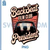Funny Drive-in Movie PNG, Retro Film Drive-in Cinema PNG