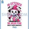 Breast Cancer Halloween Cat PNG, In October We Wear Pink PNG