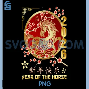Chinese New Year 2026 PNG, Year of The Horse PNG