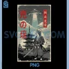 Japanese Ninja Cat UFO PNG, Temple Ukiyoe Art PNG
