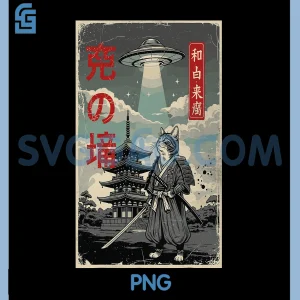 Japanese Ninja Cat UFO PNG, Temple Ukiyoe Art PNG