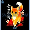 Kawaii Japanese Cat PNG, Lover Cute Anime Art PNG, Cat Cherry Blossoms PNG 1 Kawaii Japanese Cat PNG, Lover Cute Anime Art PNG, Cat Cherry Blossoms PNG