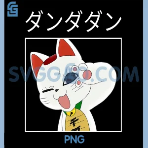 Momo Ayase Turbo Granny PNG, Ken Takakura White PNG, Anime Cute Cat PNG