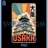 Osaka Castle Japan Vintage PNG, Sun Japanese Retro Kanji Design PNG