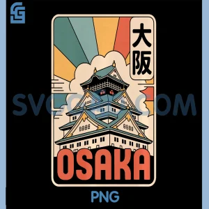 Osaka Castle Japan Vintage PNG, Sun Japanese Retro Kanji Design PNG